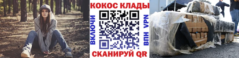 COCAIN Боливия Исилькуль