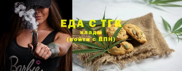 сатива Заволжье