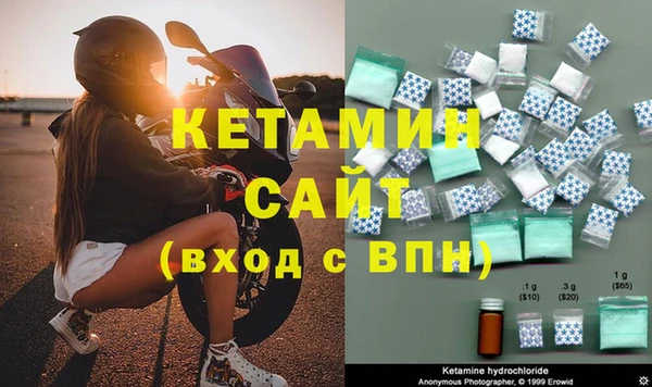 гидра Заводоуковск