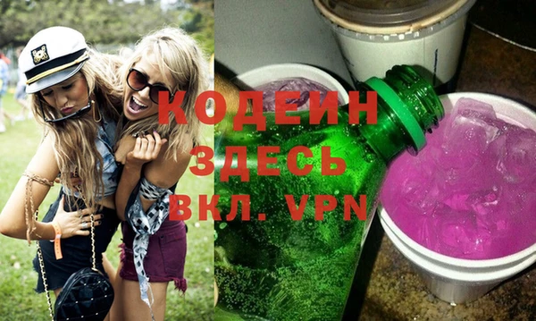 mix Зеленодольск