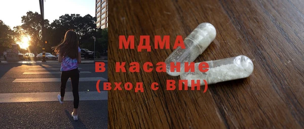 гидра Заводоуковск