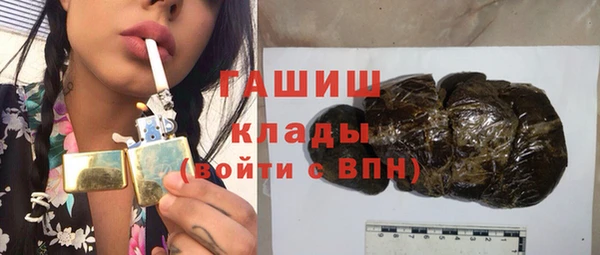 COCAINE Елизово